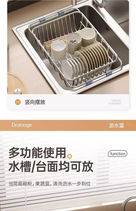Telescopic Stainless Steel Sink Drainer Basket – Dish Rack Organiser