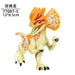 Tyrannosaurus Rex Building Block Figure — Jurassic Dinosaur Brick Toy (LEGO-compatible, 1pc)