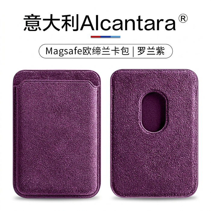 Real Italian Alcantara MagSafe Wallet Case for iPhone 12–16 (Built-in Card Holder)